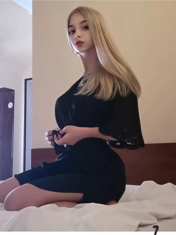 Нинель